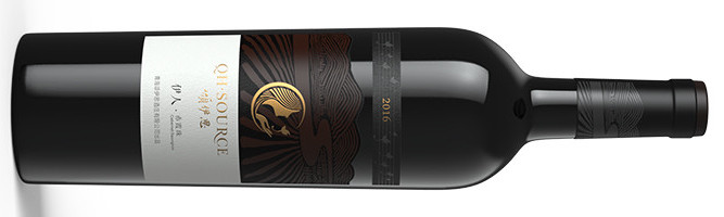 QH Source, Yiren Cabernet Sauvignon, Minhe, Qinghai, China 2016